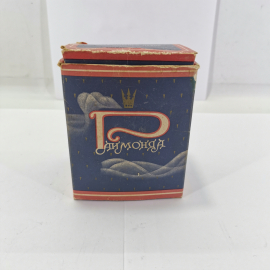 Парфюмерный набор "Раймонда", в коробке. СССР